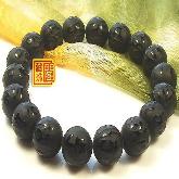 Consecration OM Mantra Wrist Malas Buddhist Prayer Beads Bracelet