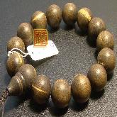 Nepalese Handmade 14MM Tiger Agarwood Mala Beads Bracelet