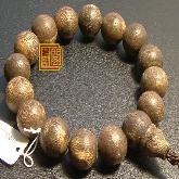 Tibetan Handmade 14MM Tiger Agarwood Mala Beads Bracelet