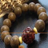 Handmade 15MM Hainan Agarwood Mala Beads Bracelet