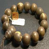 Handmade 15MM Tiger Agarwood Mala Beads Bracelet