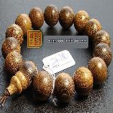 Handmade 16MM Tiger Agarwood Mala Beads Bracelet