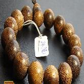 Handmade 16MM Tiger Agarwood Mala Beads Bracelet