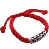 Handmade Tibetan Braided Lucky Bracelet Sterling Silver Bracelet