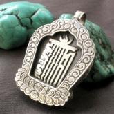 Handmade Tibetan Jewelry Klachakra symbol Gau Box Pendant