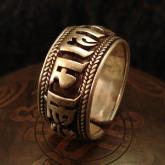 Handmade Tibetan Jewelry Stirling Silver Tibetan OM Mantra Ring
