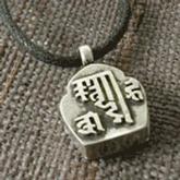 Handmade Tibetan Pendant OM Mantra Locket