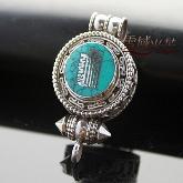 Handmade Tibetan Pendant Turquoise Klachakra Gau Pendant