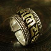 Handmade Tibetan Ring Six-Words Proverb Sterling Silver Ring