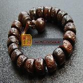 Jujube Tibetan Wrist Malas Buddhist Prayer Beads Bracelet