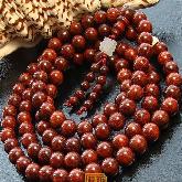 Tibetan 8MM Genuine Redsandalwood Buddhist 108 Beads Malas