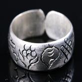 Tibetan Handmade Babao Symbol Ring