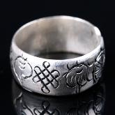 Tibetan Handmade Babao Symbol Ring