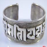 Tibetan Handmade Bracelet OM Mantra Sterling Silver Bracelet