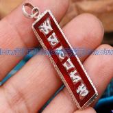 Tibetan Handmade Coral OM Mantra Pendant