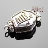 Tibetan Handmade Kalachakra Gau Box Pendant