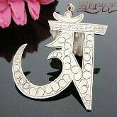 Tibetan Handmade OM Mantra Pendant Tibetan Pendant