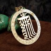 Tibetan Handmade Pendant Tibetan Klachakra Pendant