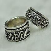 Tibetan Handmade Ring Tibetan OM Mantra Spinning Ring