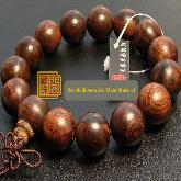 Tibetan Handmade Scentedrosewood Wrist Malas Buddhist Prayer Beads Bracelet