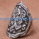 Tibetan Handmade Sterling Silver Endless Knot Ring