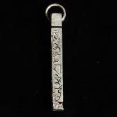 Tibetan Handmade Yakbone OM Mantra Pendant