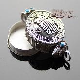 Tibetan Kalachakra Prayer Box Sterling Silver Pendant