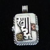 Tibetan Kalachakra symbol Prayer Box Handmade Tibetan Pendant