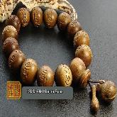 Tibetan Natural Camphorwood Beads Bracelet