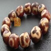 Tibetan Natural DZI Bracelet Genuine DZI Bracelet