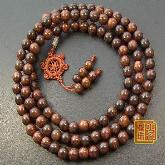 Tibetan Scentedrosewood 108 Beads Malas Buddhist Prayer Beads