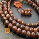 Tibetan Scentedrosewood 108 Beads Malas Buddhist Prayer Beads