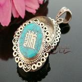 Tibetan Turquoise Klachakra Pendant Handmade Tibetan Pendant