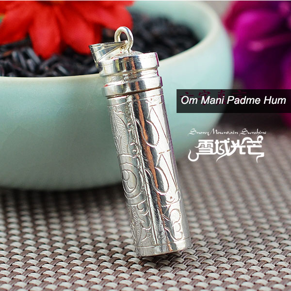 Handmade Nepal 925 Sterling Silver Vajra Pestle Om Mani Padme Hum Gaudencio Pendant Handmade Nepal 925 Sterling Silver Vajra Pestle Om Mani Padme Hum Gaudencio Pendant