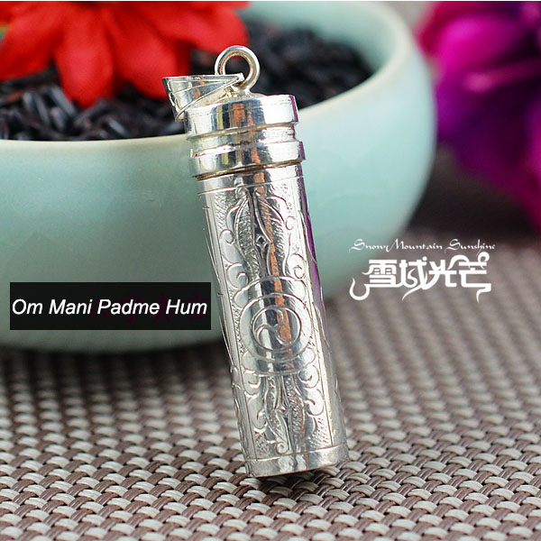 Handmade Nepal 925 Sterling Silver Vajra Pestle Om Mani Padme Hum Gaudencio Pendant Handmade Nepal 925 Sterling Silver Vajra Pestle Om Mani Padme Hum Gaudencio Pendant