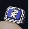 Men Lapis Lazuli And 925 Silver Ring