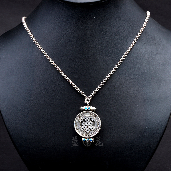 Nepal Handmade 925 Sterling Silver Turquoise Endless Knot Gaudencio Box Nepal Handmade 925 Sterling Silver Turquoise Endless Knot Gaudencio Box