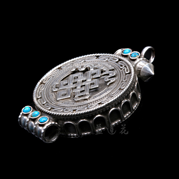Nepal Handmade 925 Sterling Silver Turquoise Endless Knot Gaudencio Box Nepal Handmade 925 Sterling Silver Turquoise Endless Knot Gaudencio Box