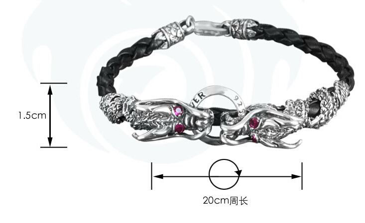 925 Sterling Silver Double Dragon Bracelet With Lobster Clasp 925 Sterling Silver Double Dragon Bracelet With Lobster Clasp