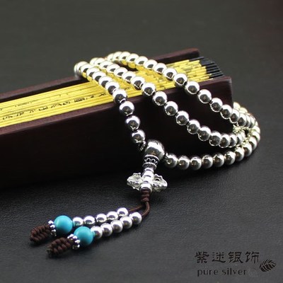 925 Sterling Silver 108 Beads Bracelet 925 Sterling Silver 108 Beads Bracelet