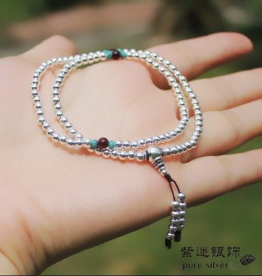 925 Sterling Silver 108 Beads Bracelet 925 Sterling Silver 108 Beads Bracelet