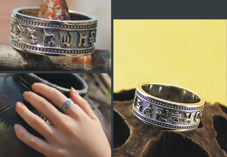 925 Sterling Silver Om Mani Padme Hum Om Mantra Ring 925 Sterling Silver Om Mani Padme Hum Om Mantra Ring