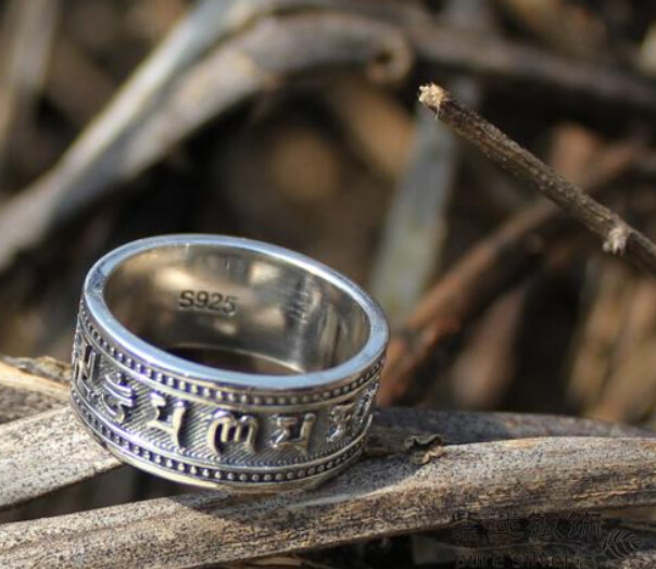 925 Sterling Silver Om Mani Padme Hum Om Mantra Ring 925 Sterling Silver Om Mani Padme Hum Om Mantra Ring