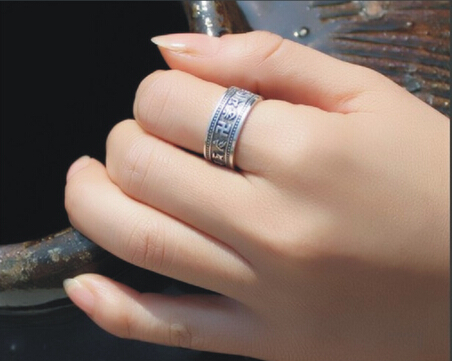 925 Sterling Silver Om Mani Padme Hum Om Mantra Ring 925 Sterling Silver Om Mani Padme Hum Om Mantra Ring