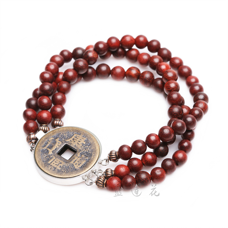 Handmade Natural Rosewood Bracelet Chinese Ancient Coins Style Handmade Natural Rosewood Bracelet Chinese Ancient Coins Style