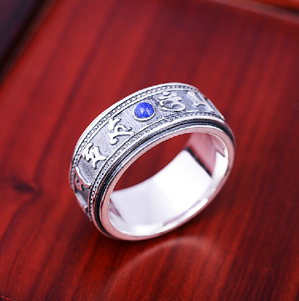 Lapis lazuli Om Mani Padme Hum 925 Silver Ring Lapis lazuli Om Mani Padme Hum 925 Silver Ring