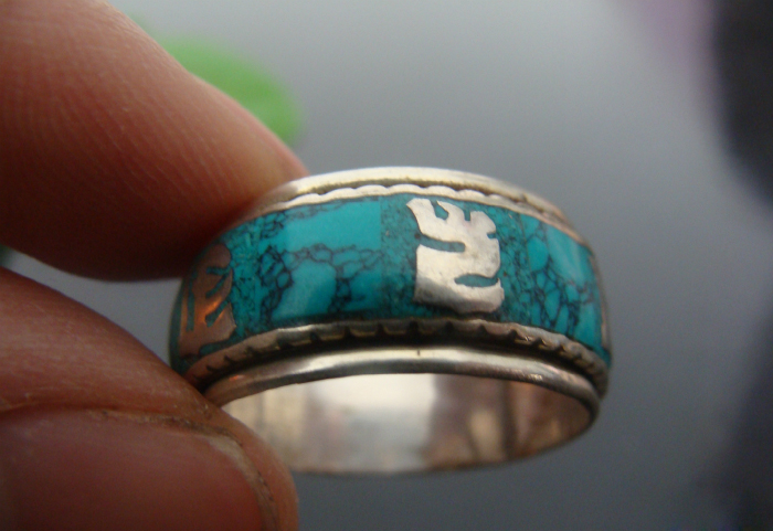 Nepal Handmade Tibetan Silver And Turquoise Ring Nepal Handmade Tibetan Silver And Turquoise Ring
