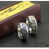 925 Sterling Silver Jewelry Om Mani Padme Hum  Mantra Tibetan Ring