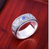 Lapis lazuli Om Mani Padme Hum 925 Silver Ring