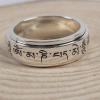 Handmade S990 Sterling Silver Om Mani Padme Hum Mantra Ring